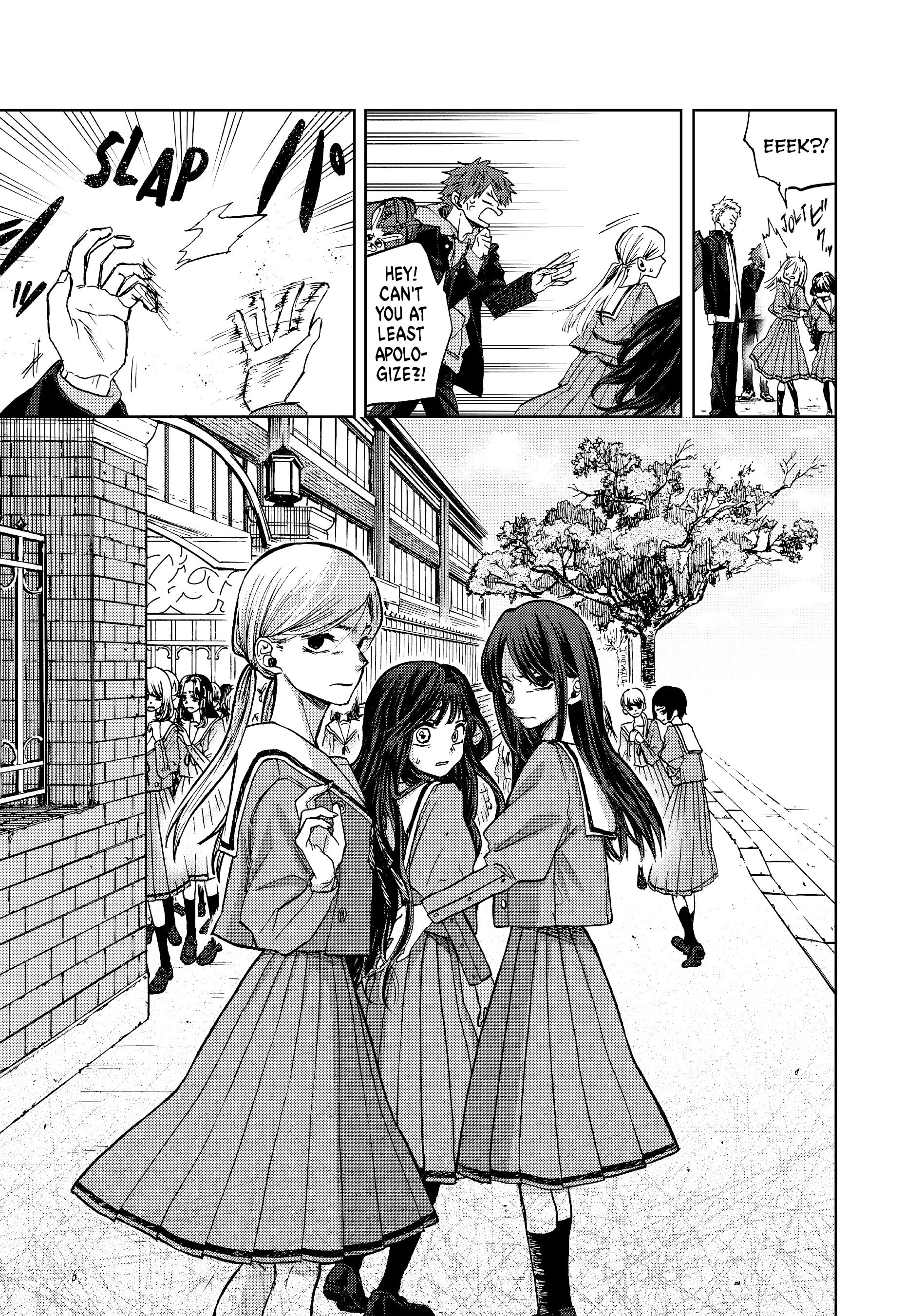 Kaoru Hana wa Rin to Saku, Chapter 2 image 15